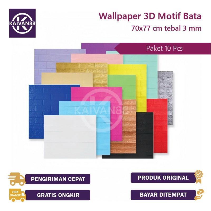 Kaivan88 Paket 10 Lembar Wallpaper BrickFoam Bata 70x77cm Tebal 3mm