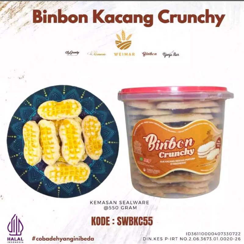 

kue kacang crunch binbon sealware 1 dus isi 6