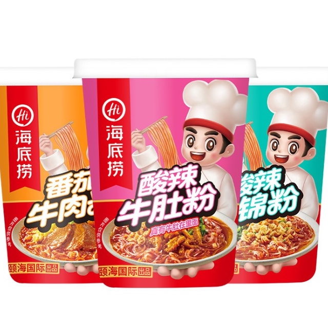 

XG34448 Haidilao instant cup noodlemie instantcup noodlesuan la fen