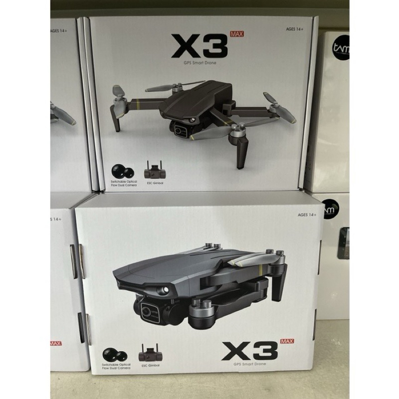 New Drone X3 Pro Max Gps Smart Drone Drone Gps