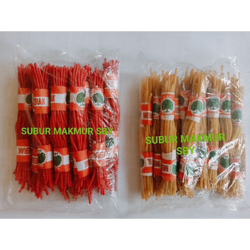 Karet Pentil Sepeda Tebal Pendek /Karet Ketapel/ Karet Umpan Pancing