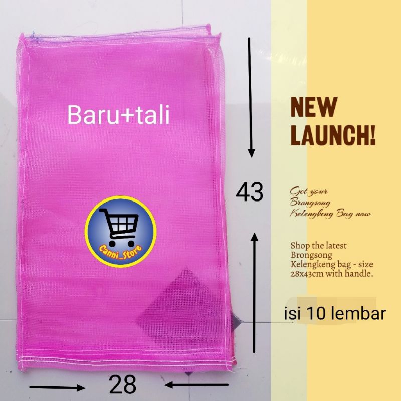 Brongsong kelengkeng isi 10 lembar baru+tali(MB)