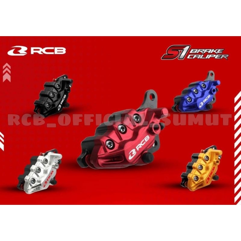 CALIPER S SERIES NMAX RCB