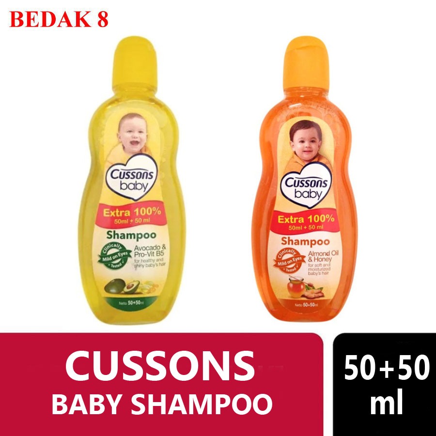 CUSSONS BABY SHAMPOO 50+50ml