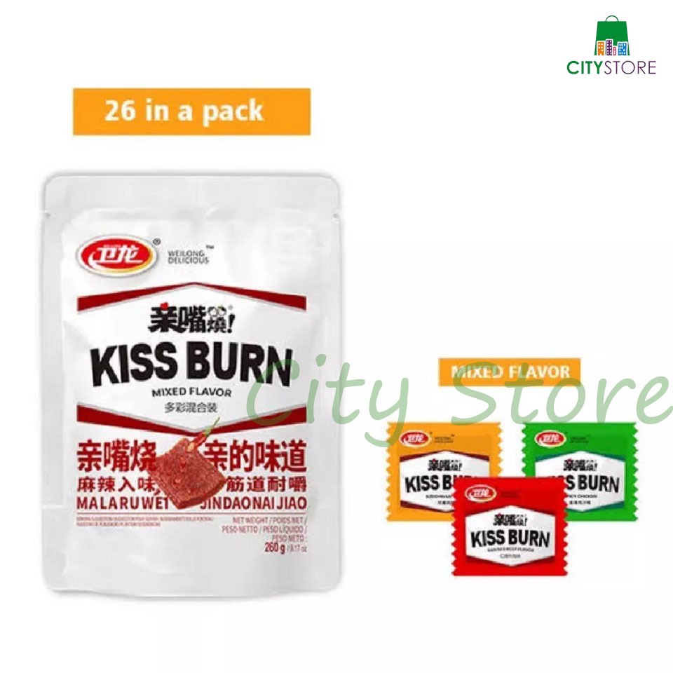 

WeiLong Kiss Burn 260g Mixed Flavor Mini Spicy Gluten QinZuiShao - Wei Long KissBurn Qin Zui Shao 卫龙 亲嘴烧 多彩混合装
