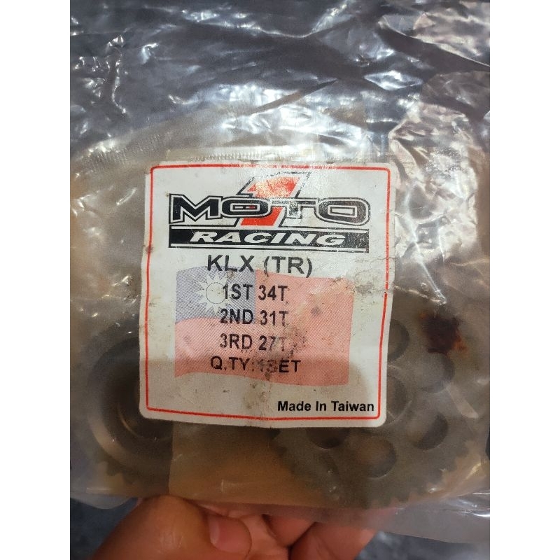 Gear Ratio KLX 123 Moto 1 Rasing | Gear Rasio