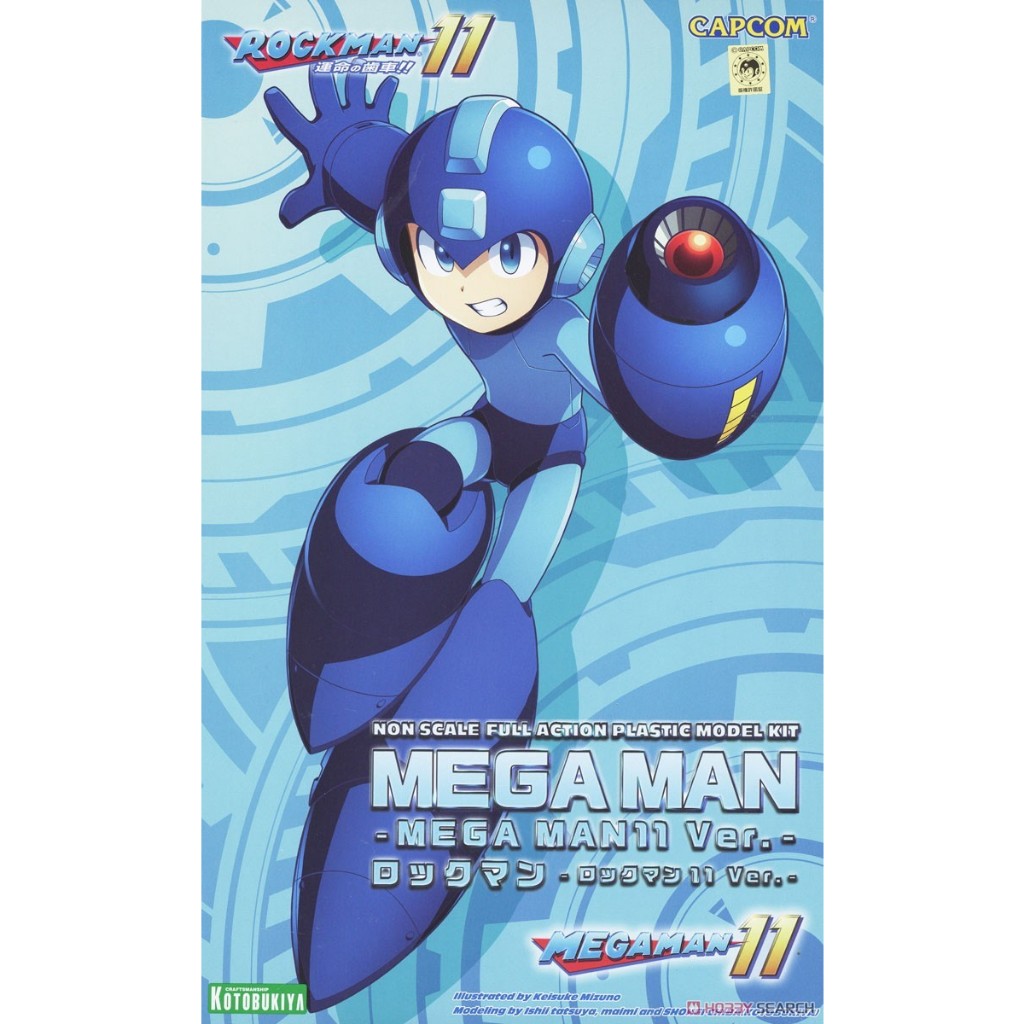 MODEL KIT KOTOBUKIYA MEGA MAN -MEGA MAN 11 VER