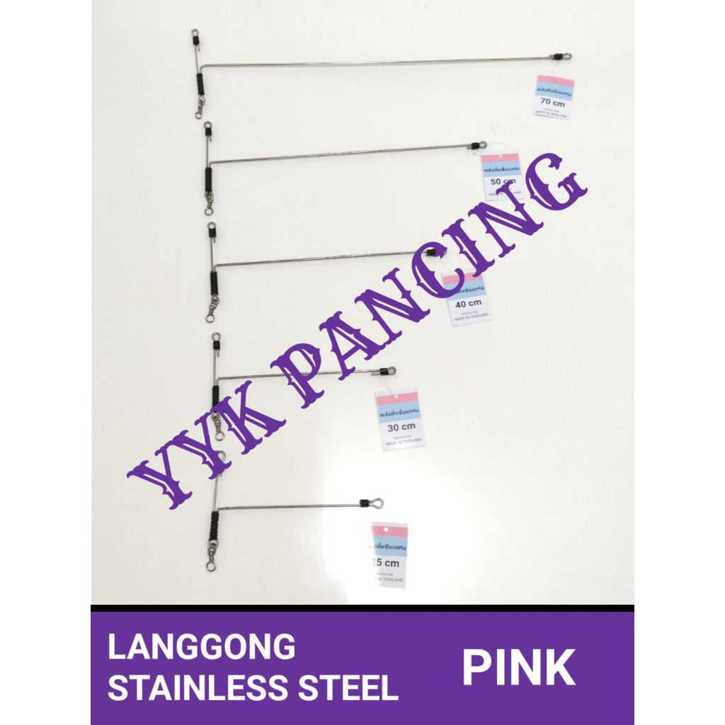 PINK langgong 1 pcs stainless steel T spreader ranggung lingara pancing kawat peranggung konceran MU