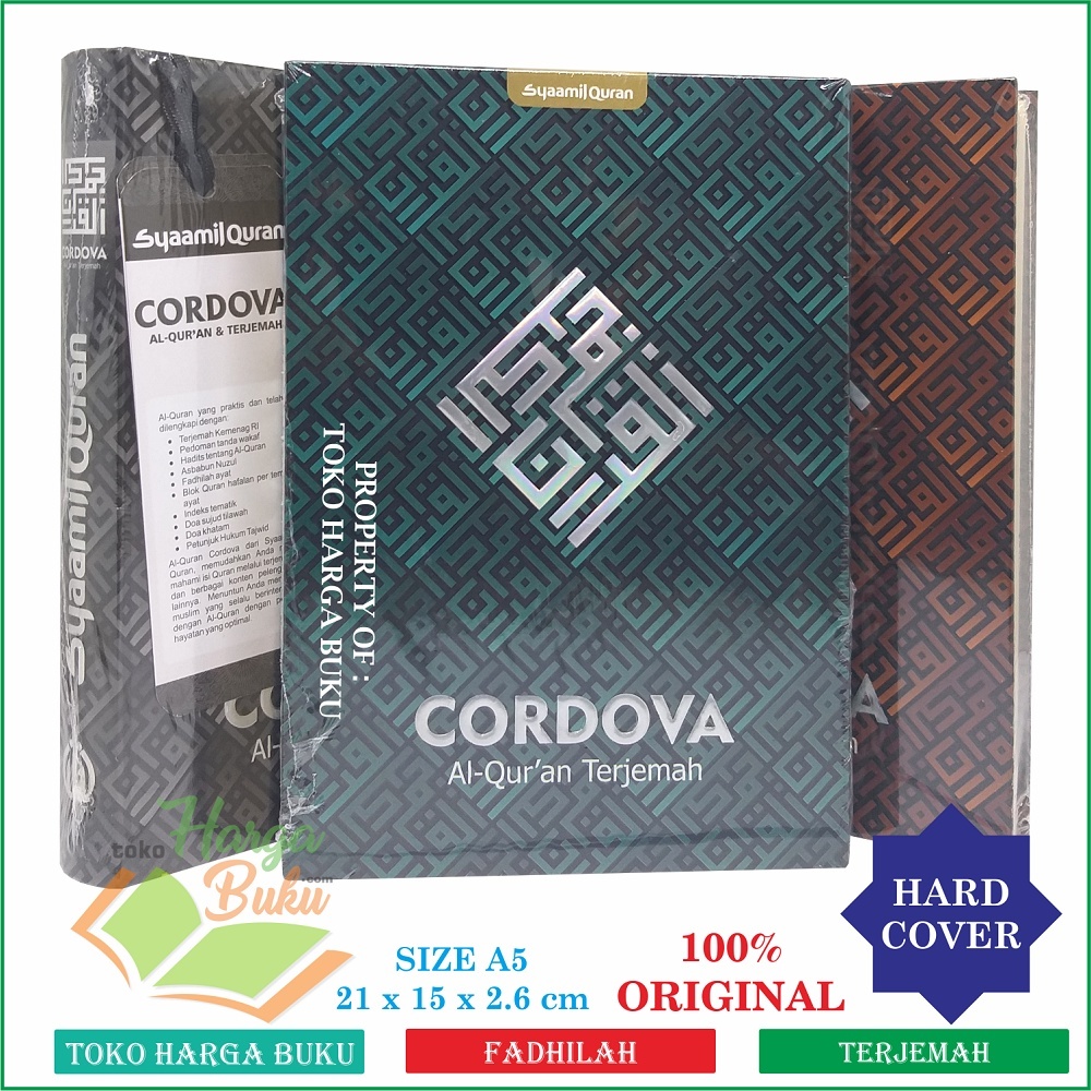 

Al-Quran Cordova A5 HC Cover Kufy - Syamil Quran