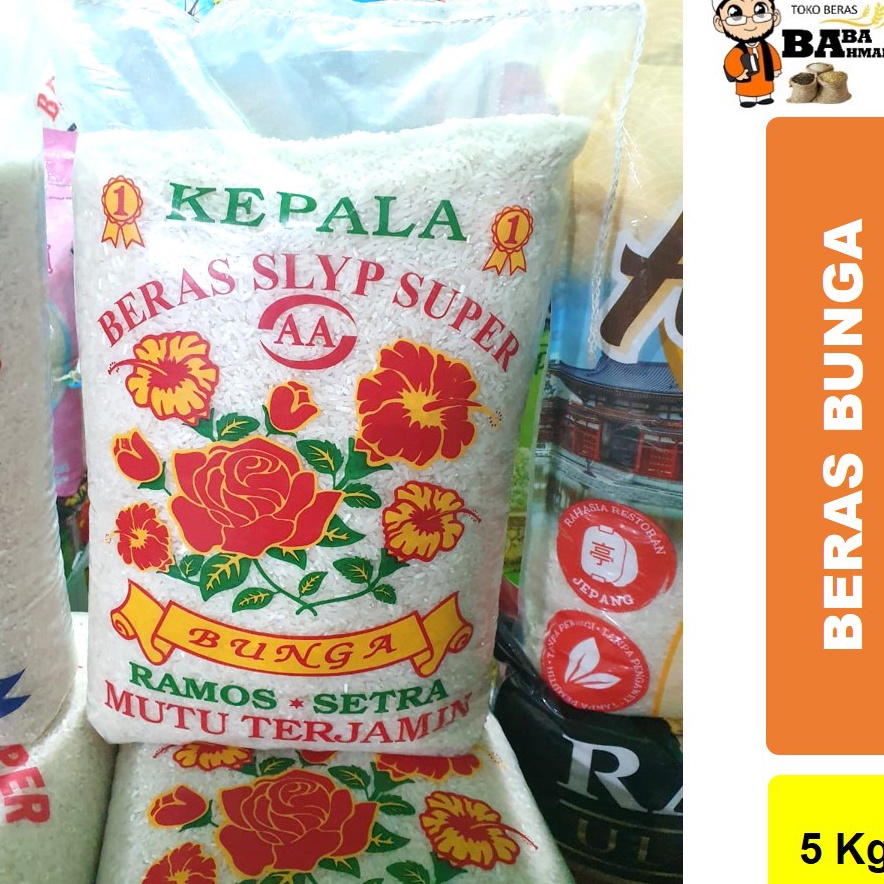 

1111 BERAS SETRA RAMOS CAP BUNGA 5KG1KG15KG2KG25KG