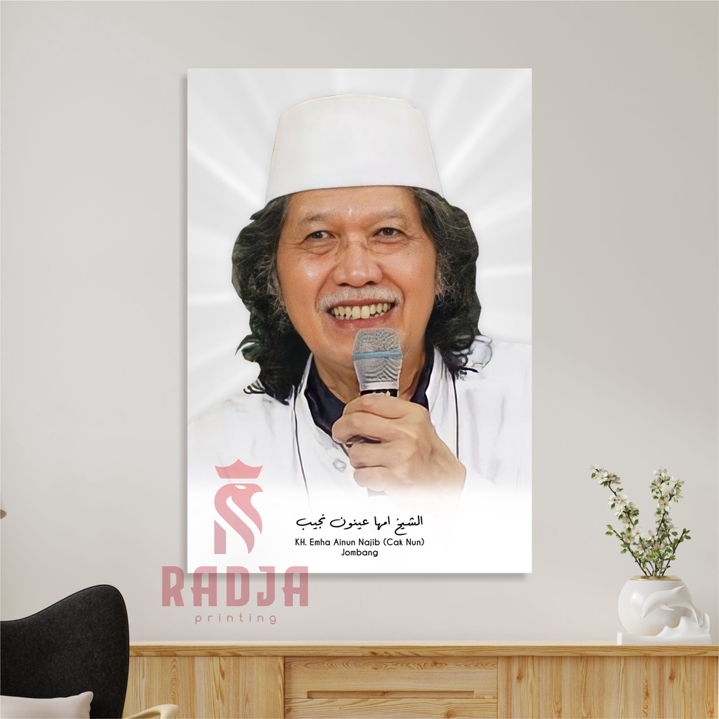 Foto Poster KH Emha Ainun Najib  (Cak Nun) Jombang Ulama Wall Decor Kayu