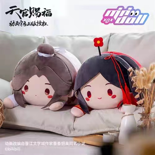 [READY STOCK] TGCF MINIDOLL plusie doll xielian huacheng boneka hualian tian guan ci fu manhua doll