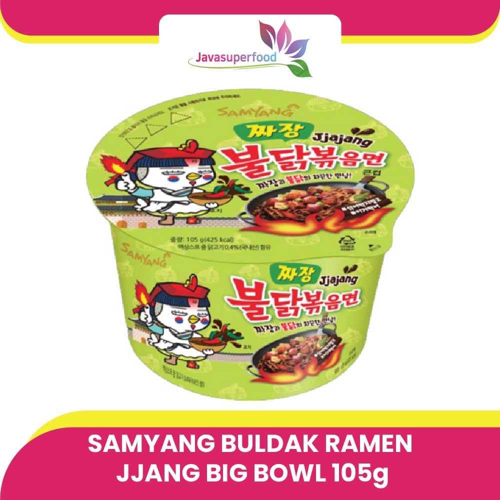 

Samyang Green Buldak Cheese Hot Chicken Flavor Ramen Jjang Big Bowl 105gram
