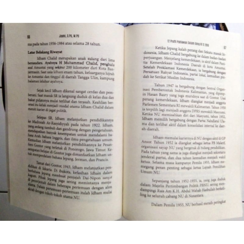 

Print cetak MURAH Novel Asli Kertas Bookpaper atau storaenso 57.5 gsm, 72 Gsm dan 90 gsm