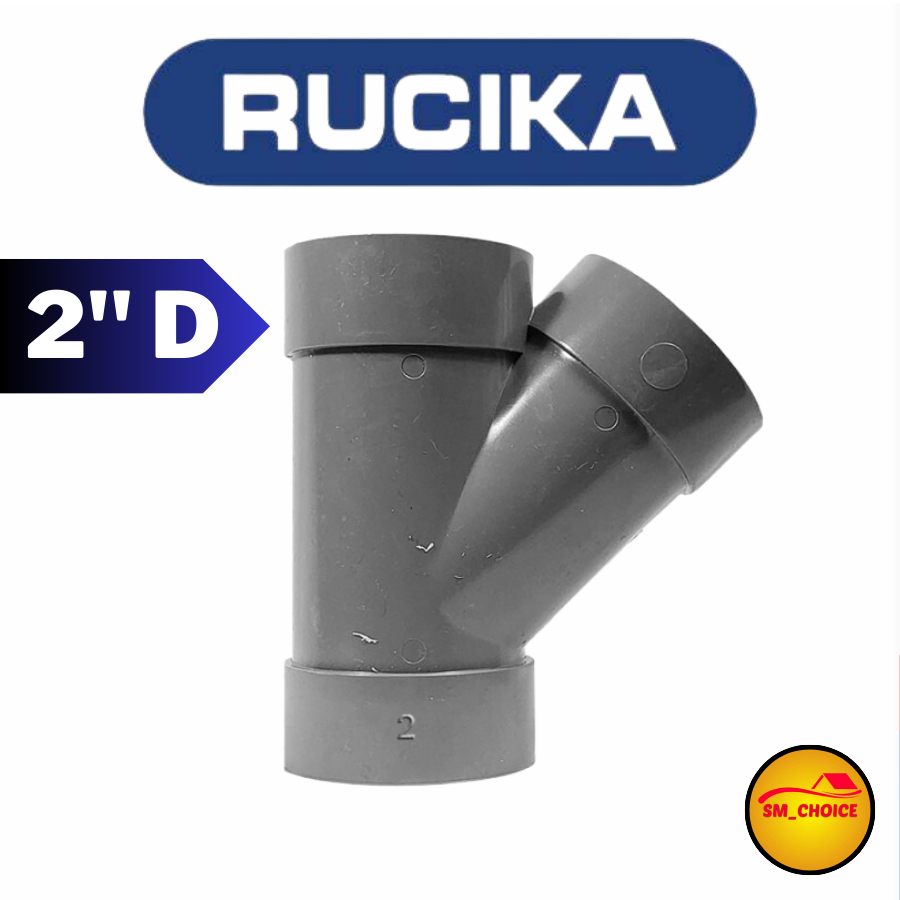 RUCIKA Y 2" D RUCIKA Y BRANCH PVC 2" D RUCIKA SAMBUNGAN Y 2 INCH D