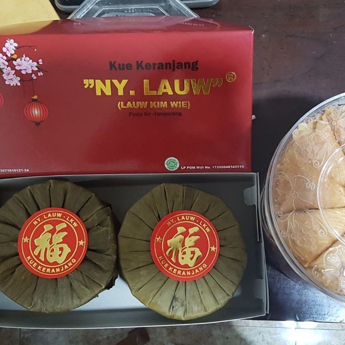 

SHOPEE MALL Kue KeranjangKue Cina Daun 1kg isi 2 pcs NyLauwLauw Kim Wie