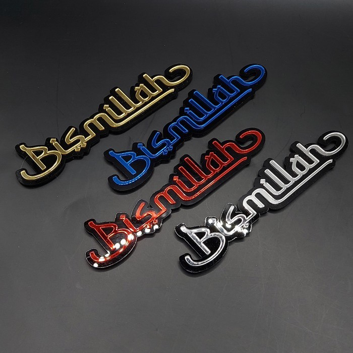 Emblem BISMILLAH acrylic bismillah timbul Tulisan Bismillah Timbul