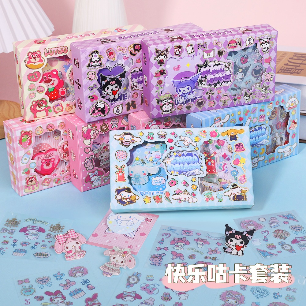 

GrosirJMK - Stiker Akrilik Box / Sticker Gantungan Akrilik Sanrio