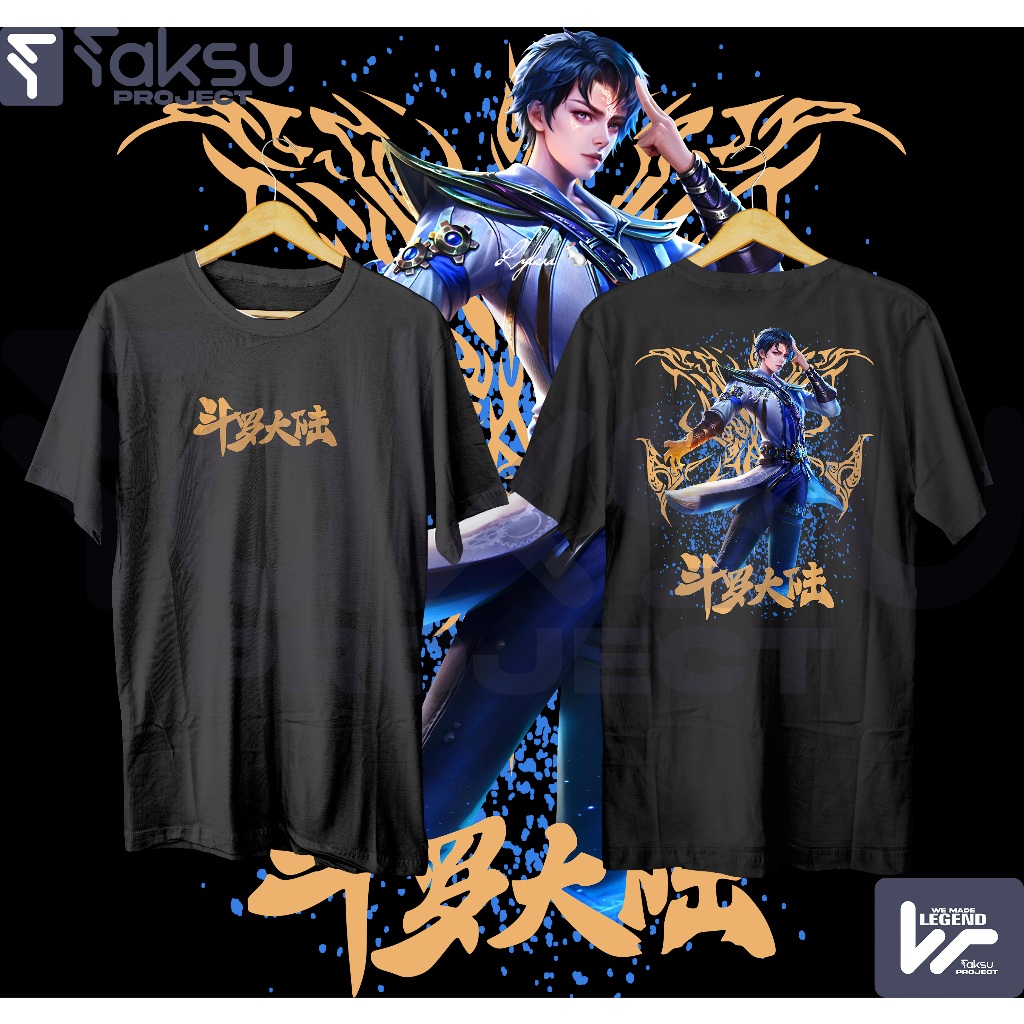 kaos donghua hou yu hao kaos soul land