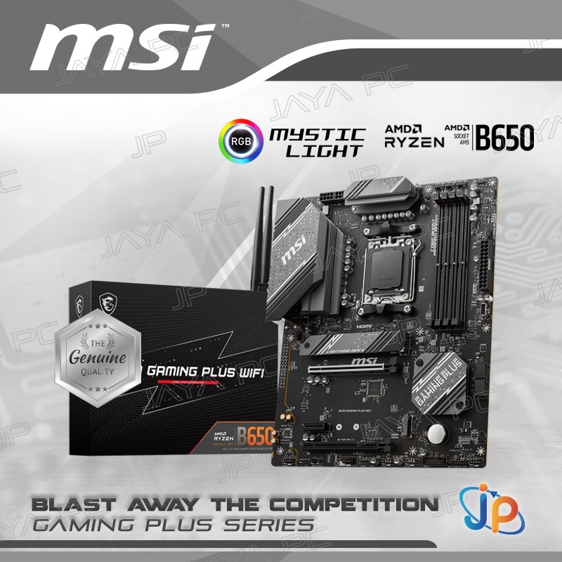 Motherboard MSI B650 GAMING PLUS WIFI (AM5, AMD, B650, DDR5, USB3.2, SATA3)