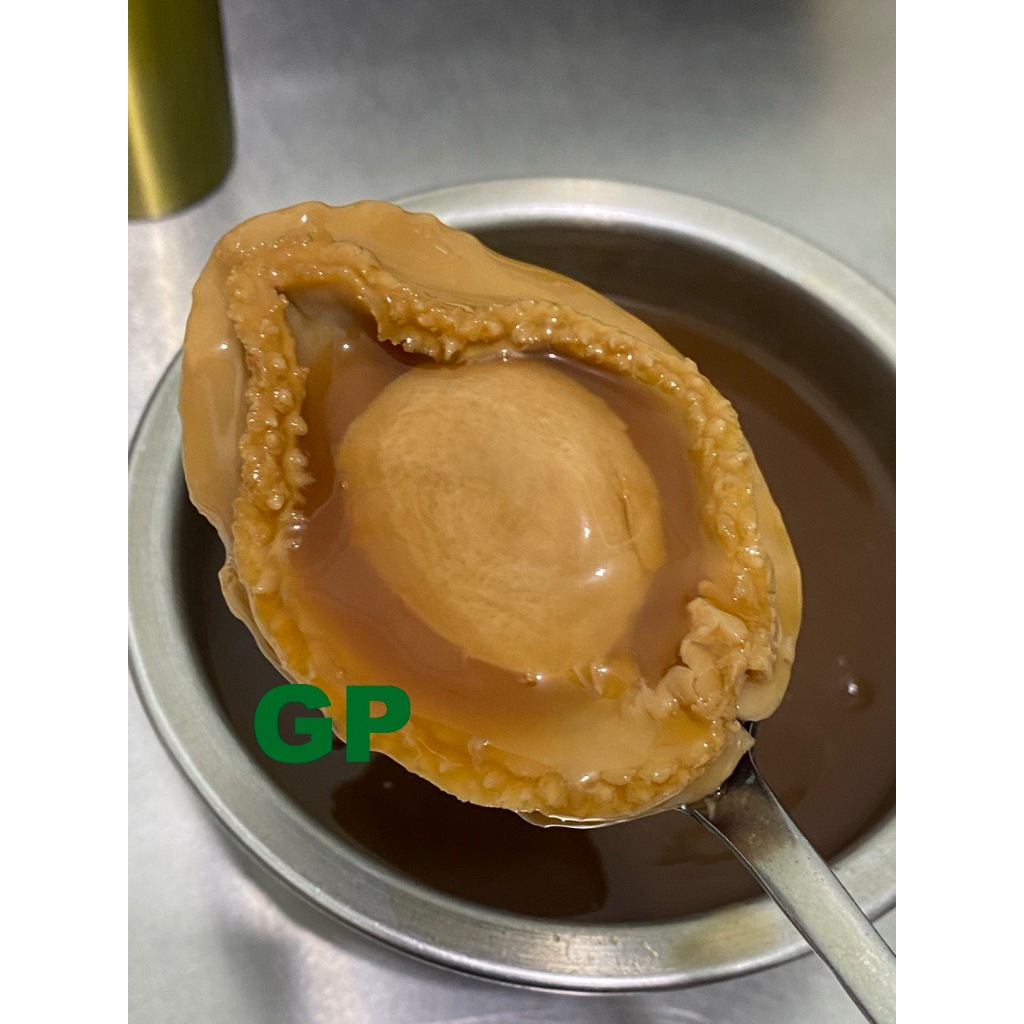 

ABALONE KALENG SOUTH AFRICA PLATINUM BRAISED ABALONE IN BROWN SAUCE GP