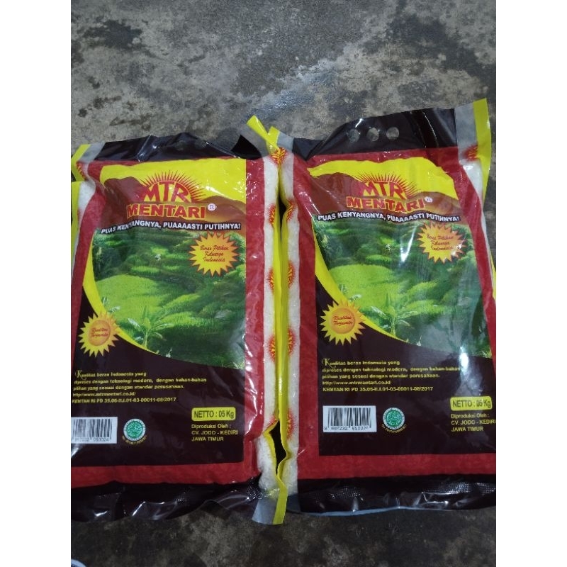 

BERAS MENTARI 5KG PULEN