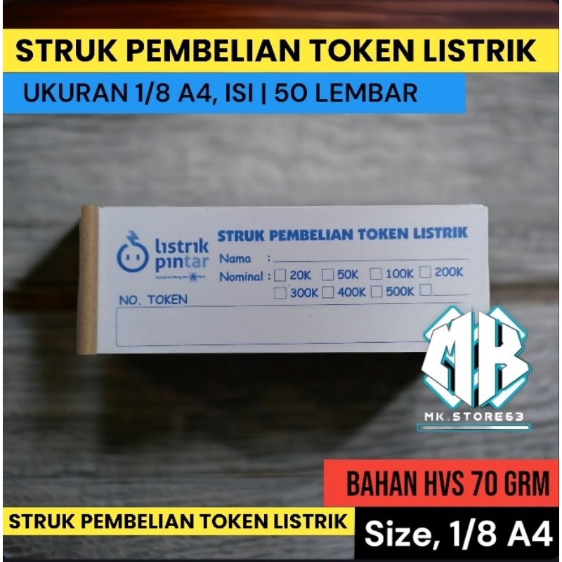 

STRUK PEMBELIAN TOKEN LISTRIK | NOTA TOKEN LISTRIK