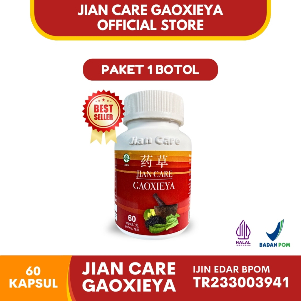 Herbal Jiancare Gaoxieya - Paket 1 Botol