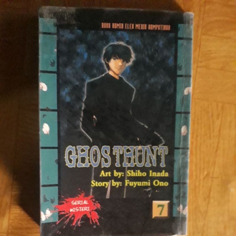 Komik Misteri GHOSTHUNT by Fuyumi Ono