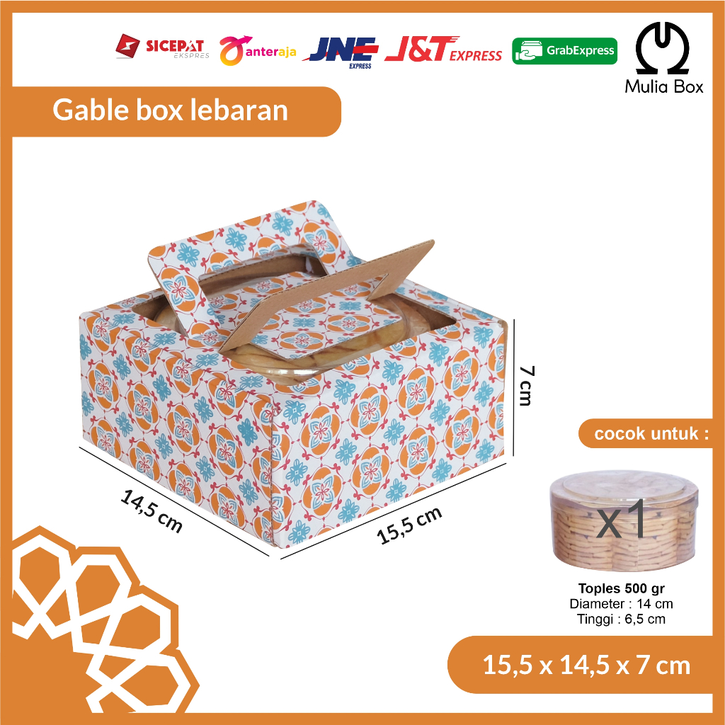 

Kardus Lebaran Idul Fitri Pizza Box 15,5 x 14,5 x 7 cm Mosque Mosaic (ISI 5PCS) / Dus Parcel Hampers Toples Kue Kering Corrugated Box
