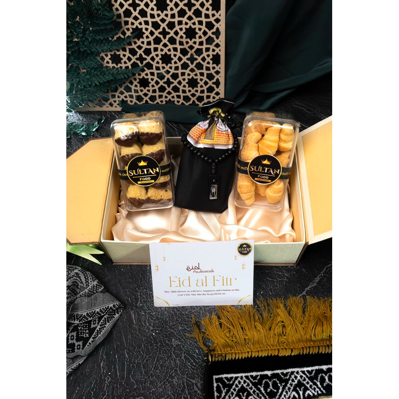 

Abu Dhabi 2 | Hampers Idul fitri | Hampers corporate