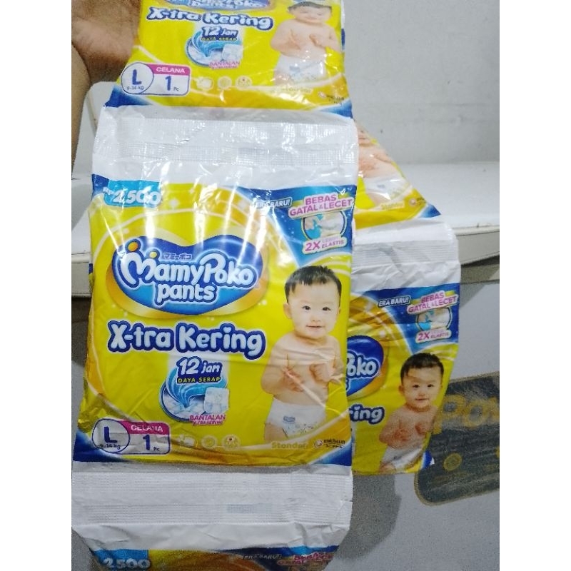 mamypoko renceng