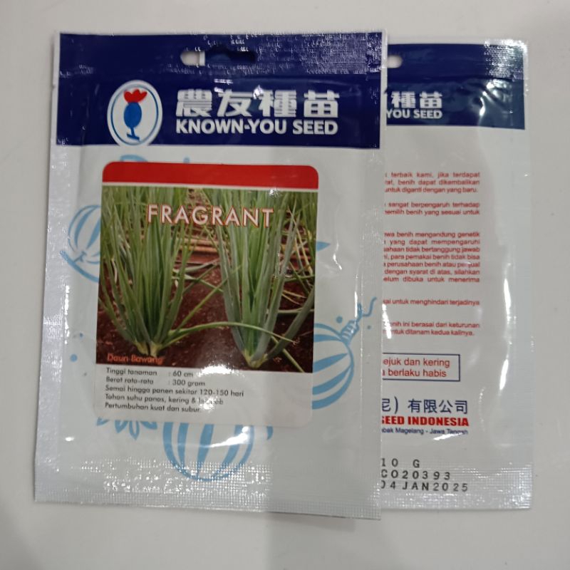 

Benih Daun Bawang Kemasan 10gr