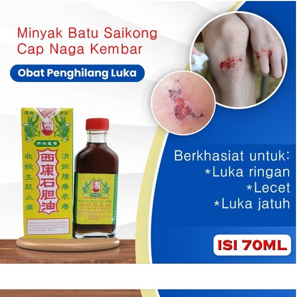Betadin Cina Atasi Luka Cepat Kering Ampuh minyak batu sai kong 70ml obat untuk luka kulit jatuh lec
