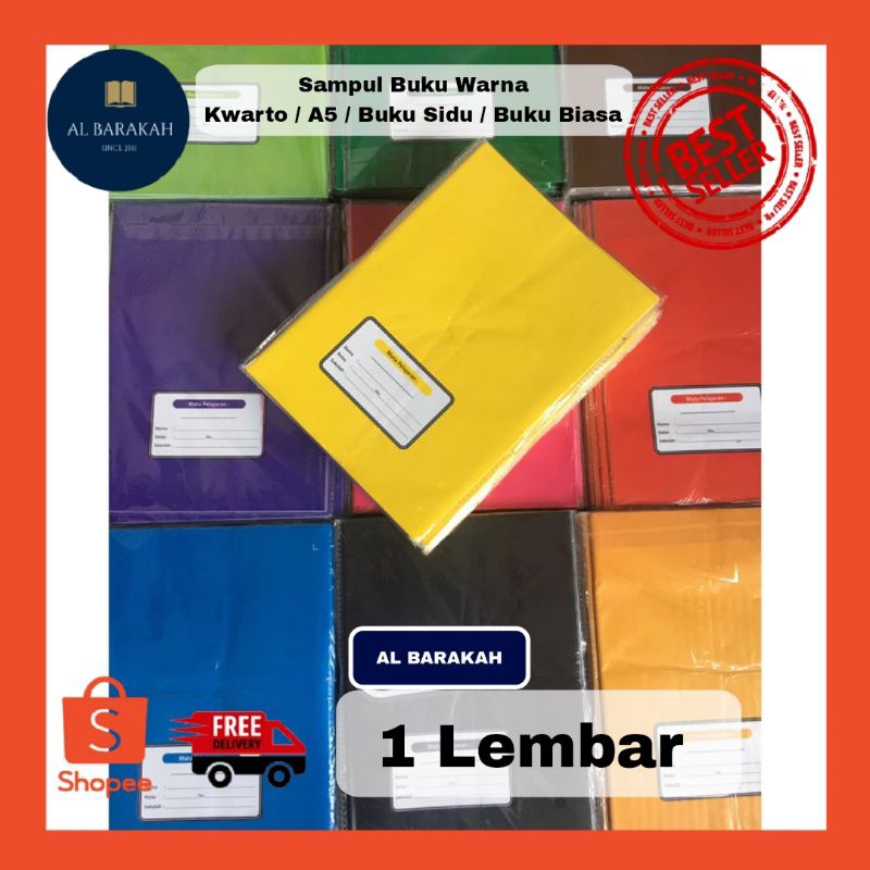 

1 Lembar !!! Sampul Buku Warna Kwarto V2 / Sampul buku Warna warni Sampul buku warna kwarto / Ukuran buku biasa / buku A5 ukuran sampul / sampul buku kertas marmer / sampul berwarna