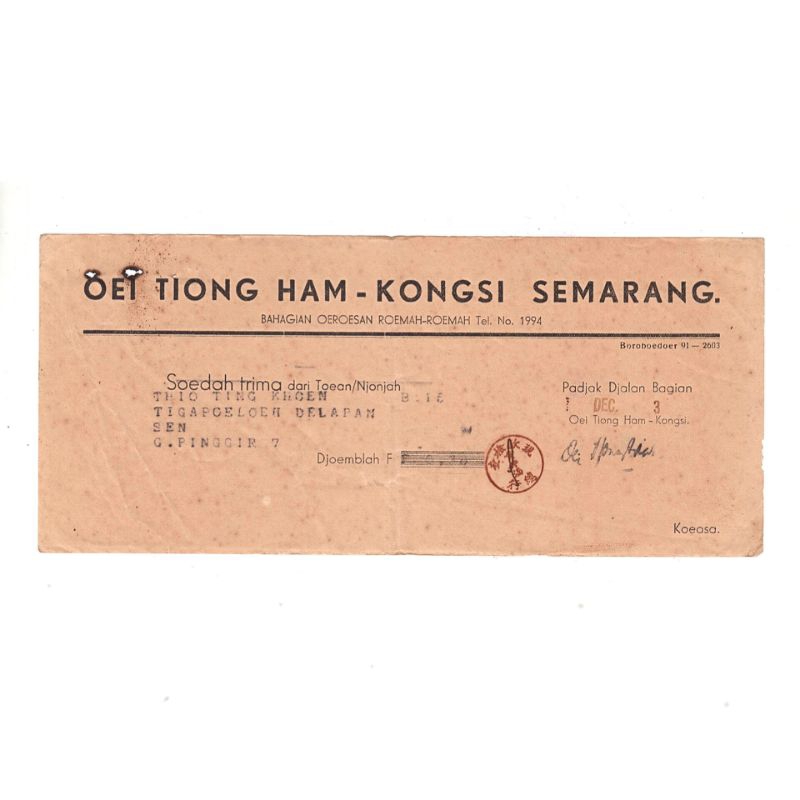Kwitansi Kuno OEI TIONG HAM Kongsi Semarang