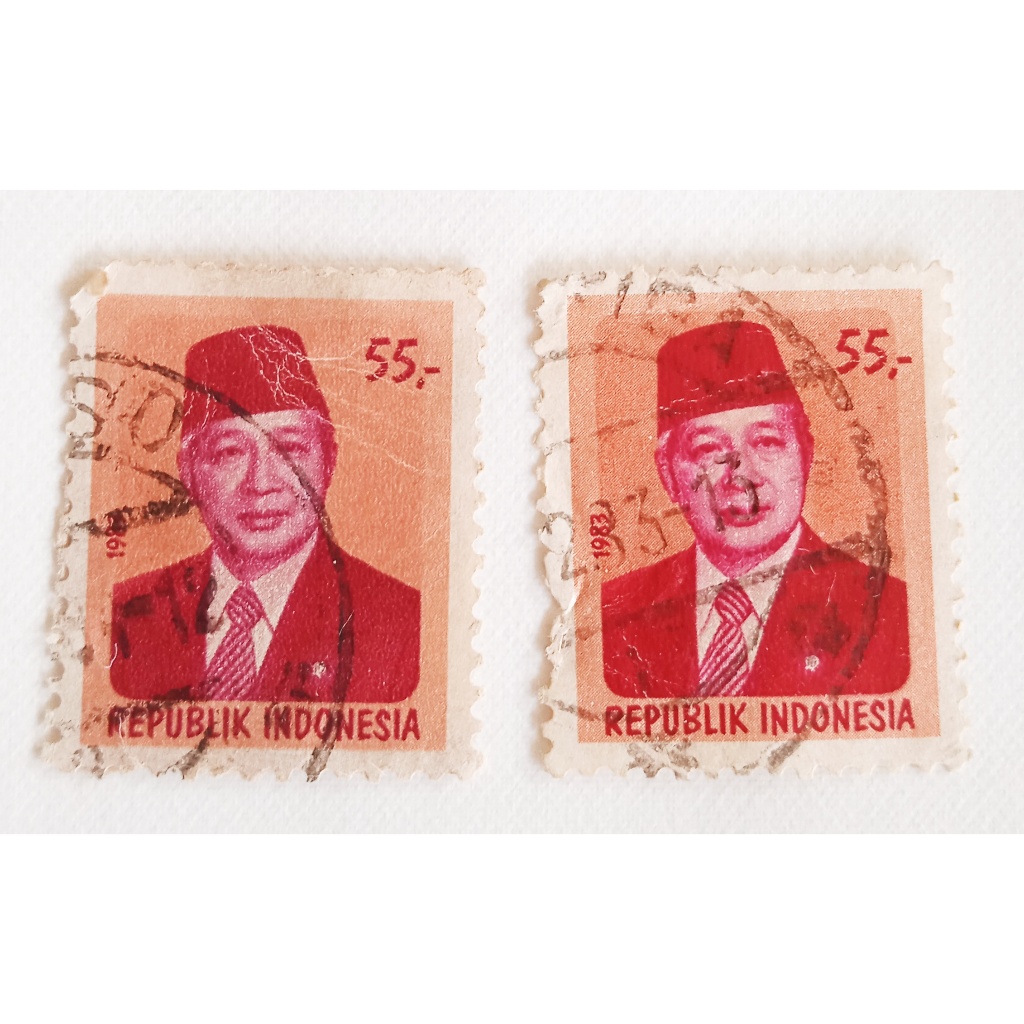 

Prangko Presiden Suharto Tahun 1983