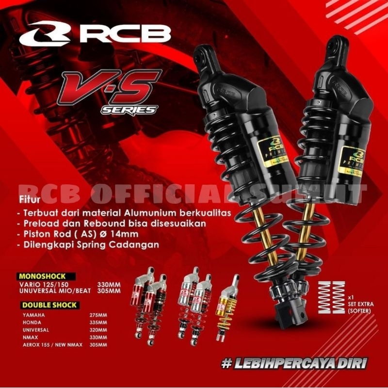 SHOCK VS SERIES 320MM RCB
