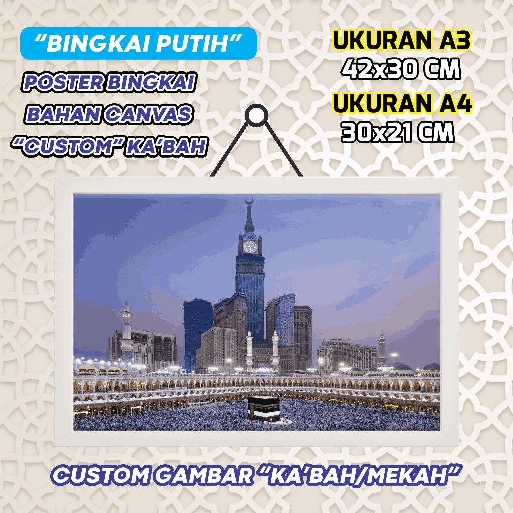 POSTER BINGKAI CANVAS KABAH CUSTOM
