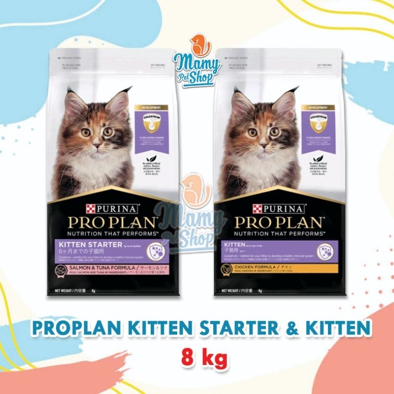 PROPLAN KITTEN 8 kg