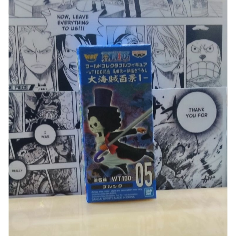 Wcf One Piece Wt100 Vol 1 Brook