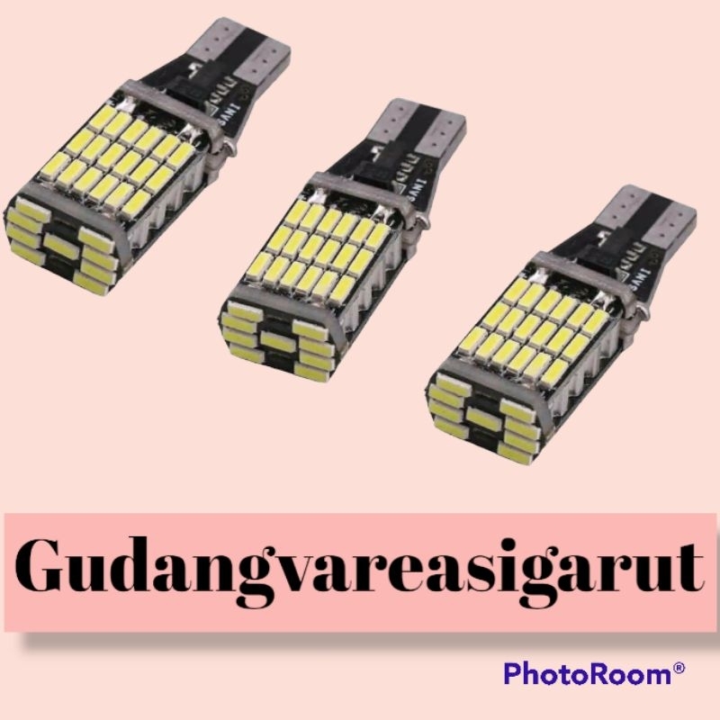 sein cambus, sein dajjal