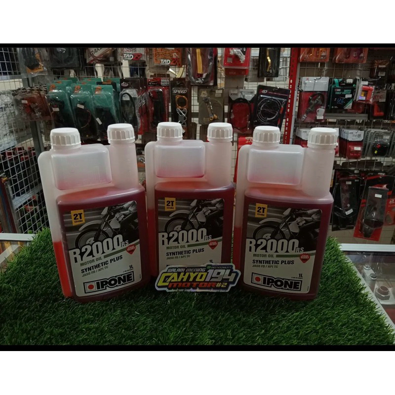 OLI SAMPING IPONE R2000 STRAWBERRY