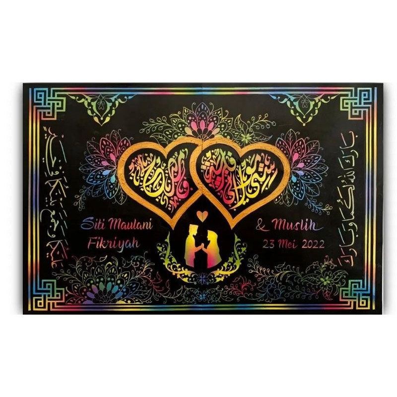 Kaligrafi nama/weeding/kelulusan DLL kertas pelangi/bingkai ukuran A4=21x29,7cm/hiasan dinding