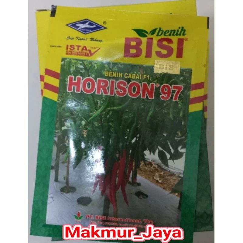 Benih bibit cabe merah besar HORISON 97 F1 10 gram cap kapal terbang