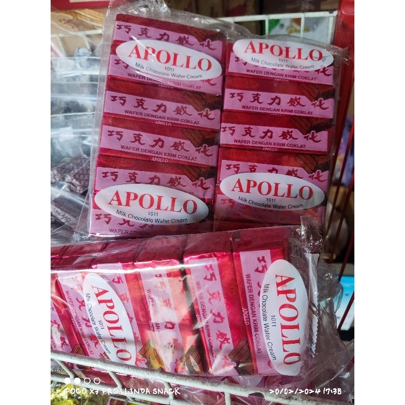 

apollo wafer