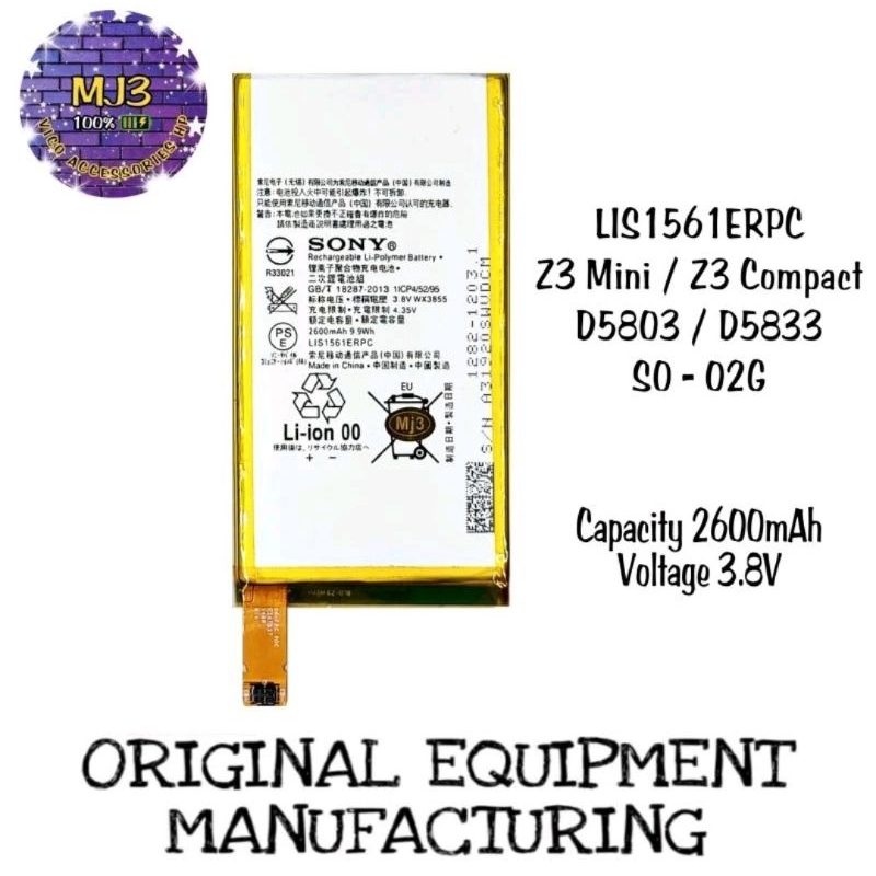 Baterai Sony Xperia Z3 MINI / Z3 COMPACT / C4 / D5803 / 5833 / E5333 / SO-02G / LIS1561ERPC battery 
