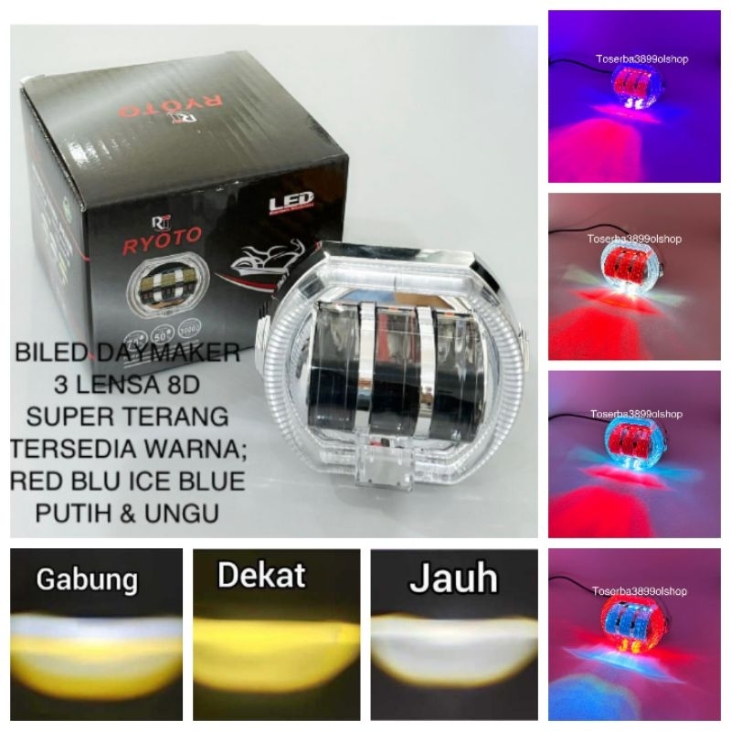 lampu tembak biled 3 lensa new shroud / projie biled 3 mata plus shroud
