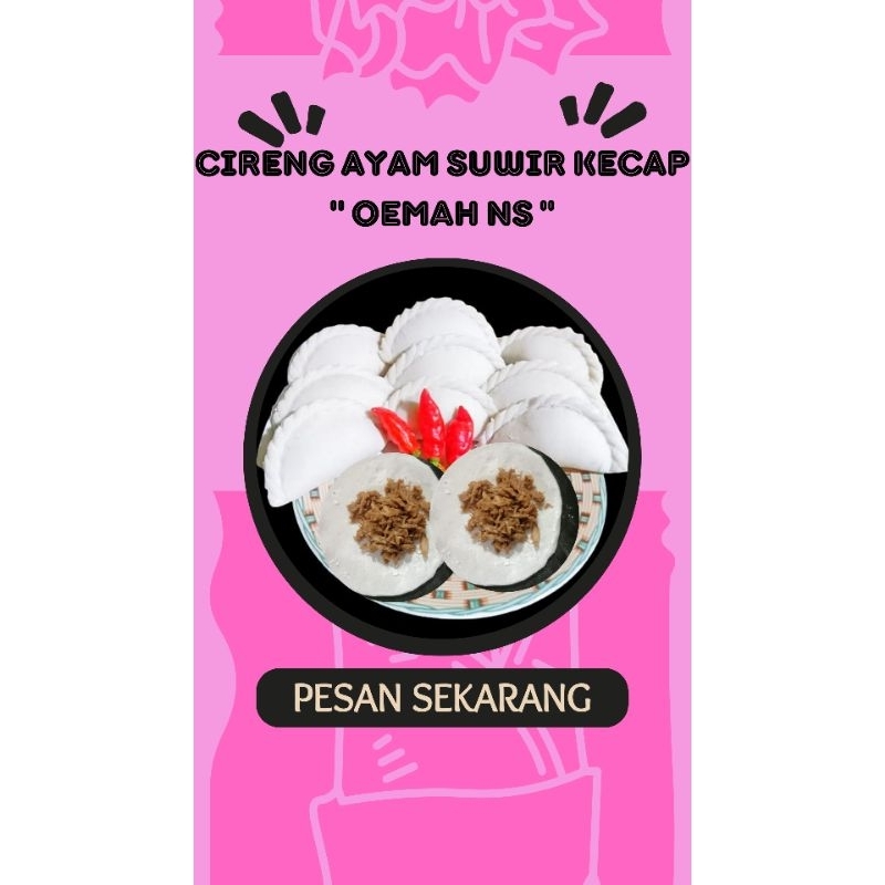 

CIRENG AYAM SUWIR KECAP OEMAH NS ISI 10 BESAR ENAK