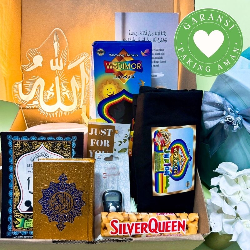 

Kado Khitanan / Hampers Sunat Anak / Hadiah Sunatan Sarung Anak ( IHSAN )
